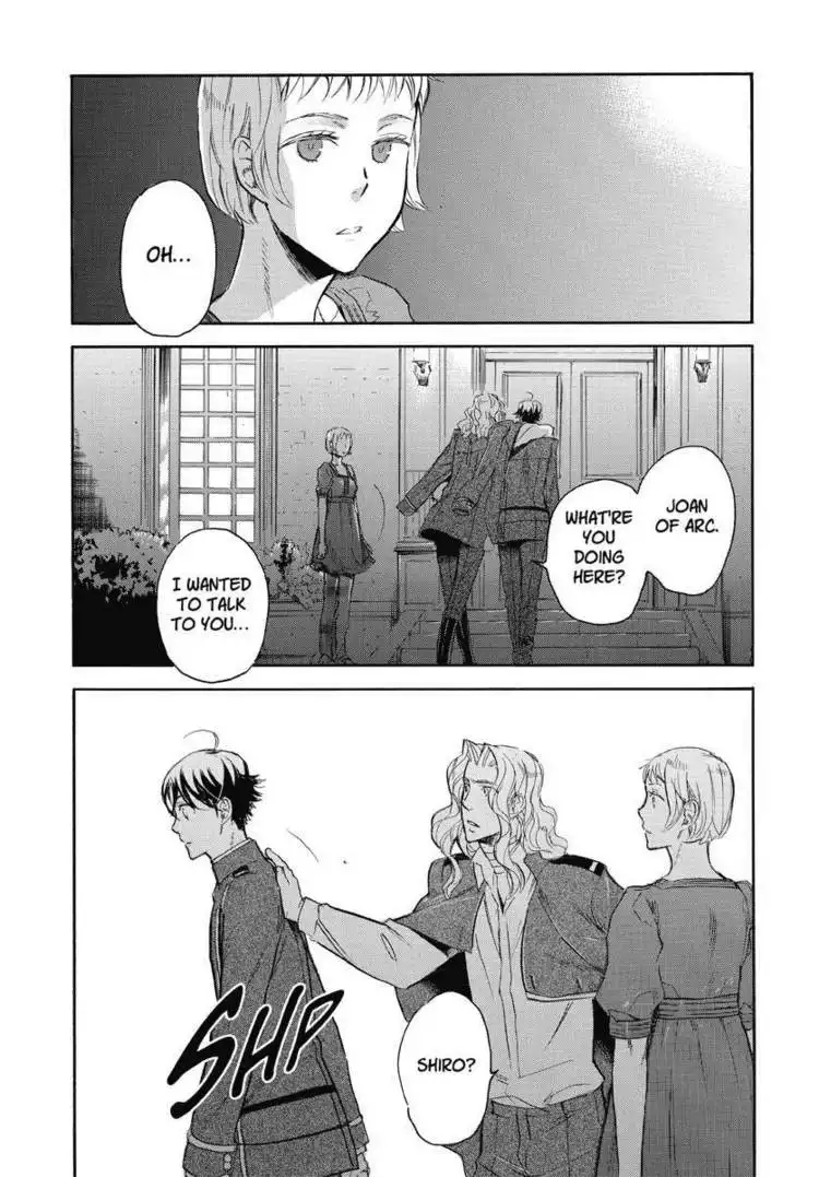 Houkago no Charisma Chapter 3 8